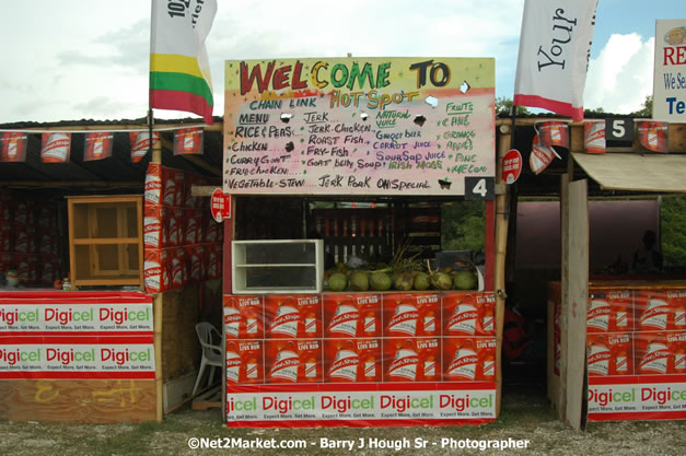 Venue Pre Explosion - Thursday, July 19, 2007 - Red Stripe Reggae Sumfest at Catherine Hall, Montego Bay, St Jamaica, Jamaica W.I. - Negril Travel Guide.com, Negril Jamaica WI - http://www.negriltravelguide.com - info@negriltravelguide.com...!